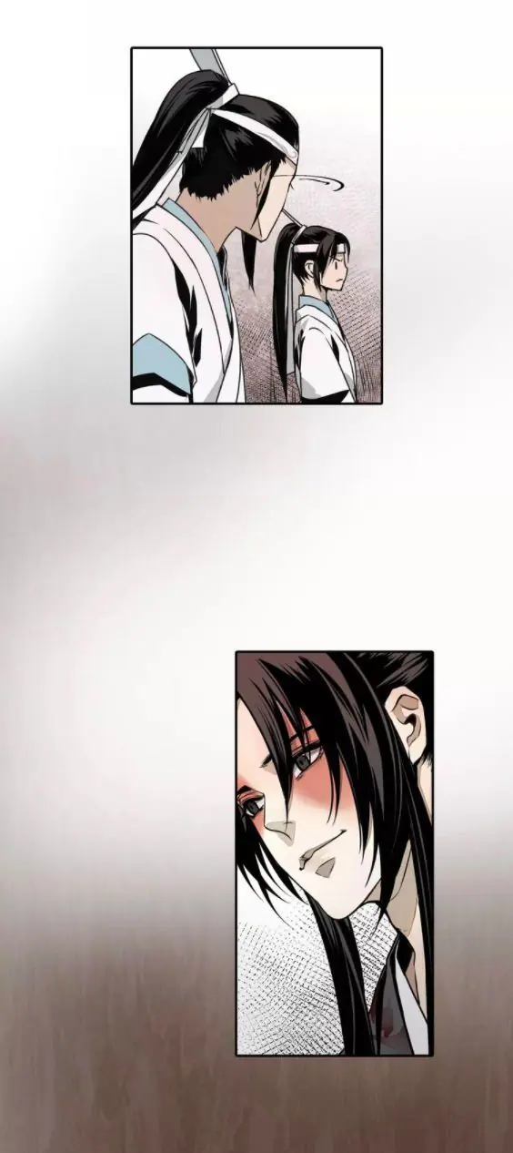 Mo Dao Zu Shi Chapter 4 image 08_optimized